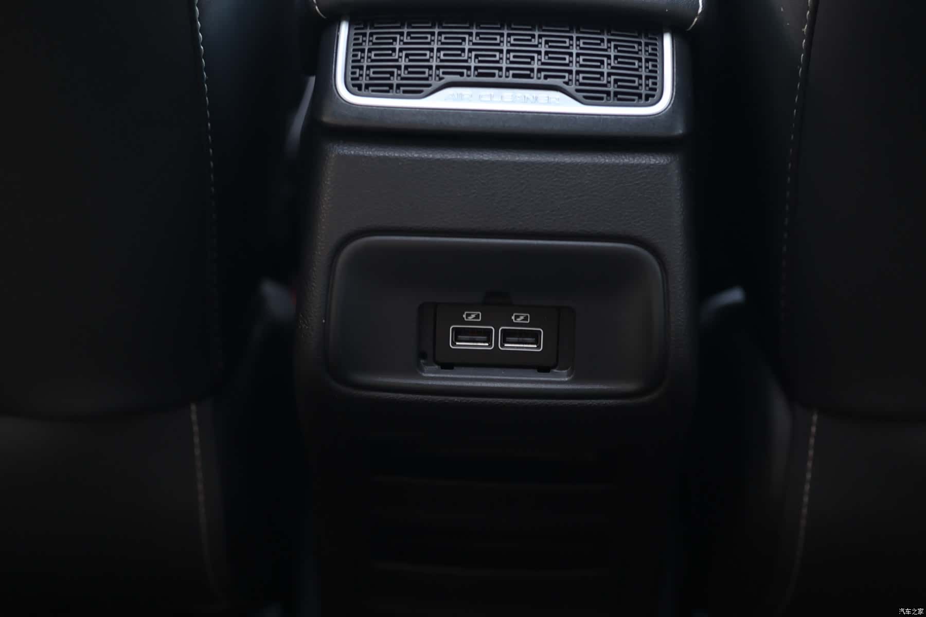 Geely Emgrand, 2019 25