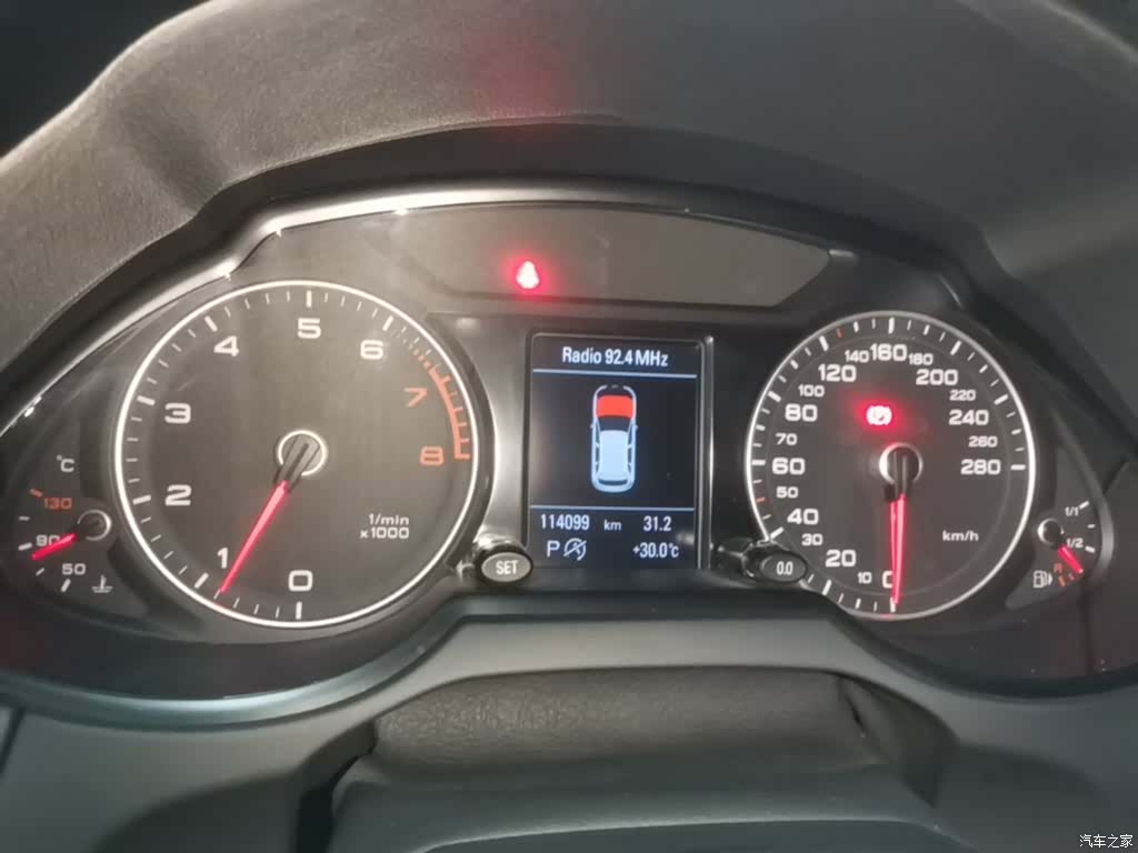 Audi Q5, 2017 12