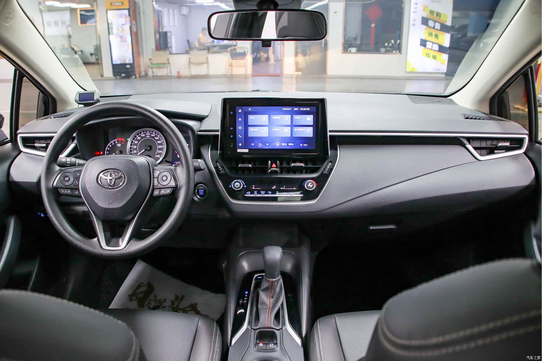 Toyota Corolla, 2022 4