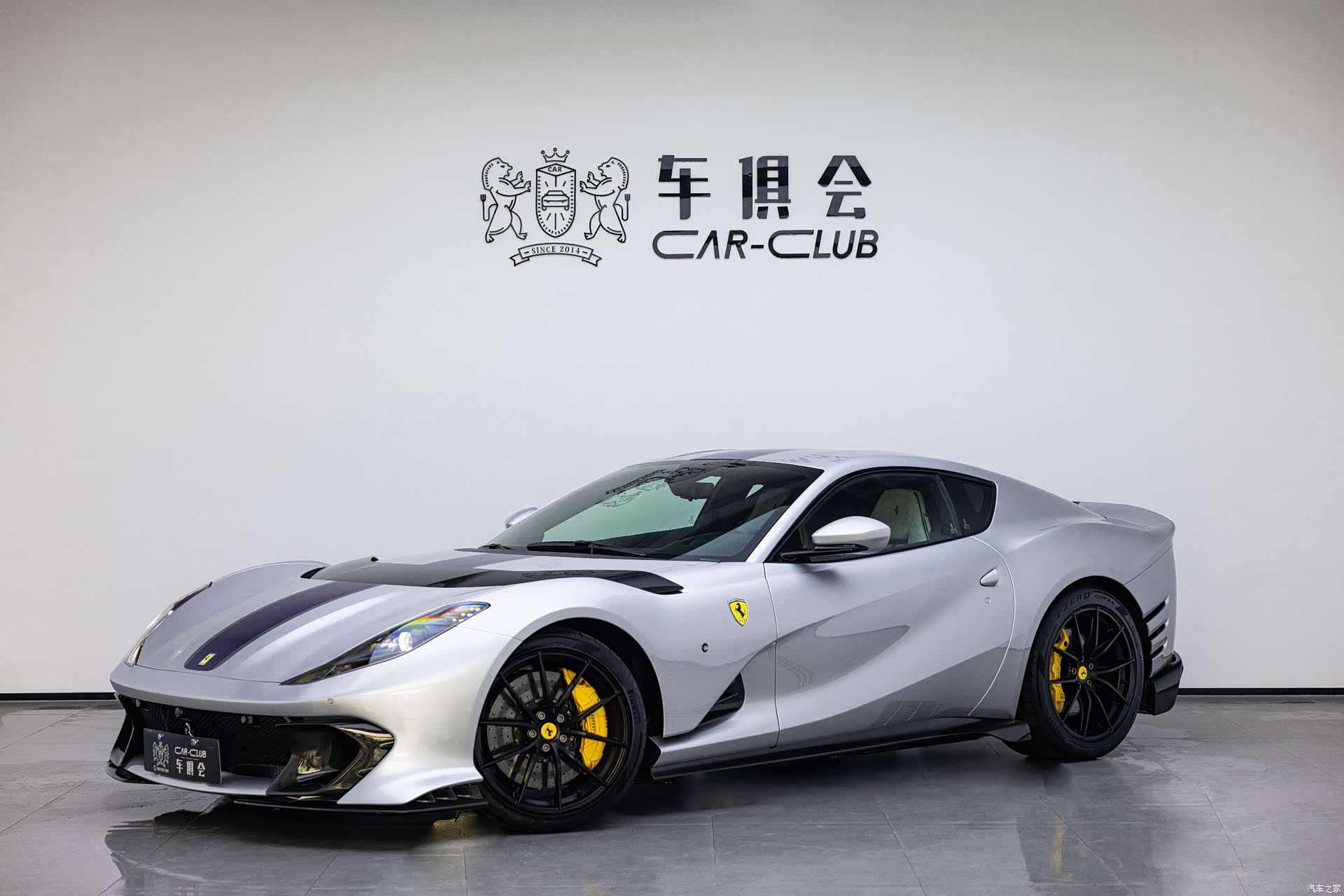 Ferrari 812