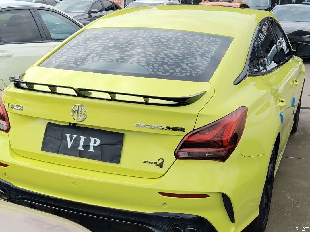 MG MG5, 2022 10