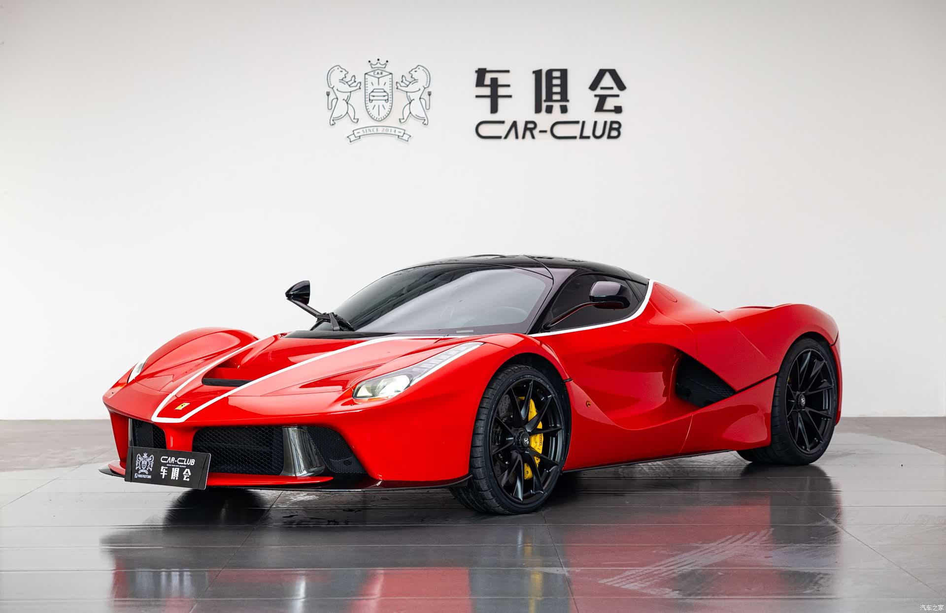 Ferrari LaFerrari, 2015 1