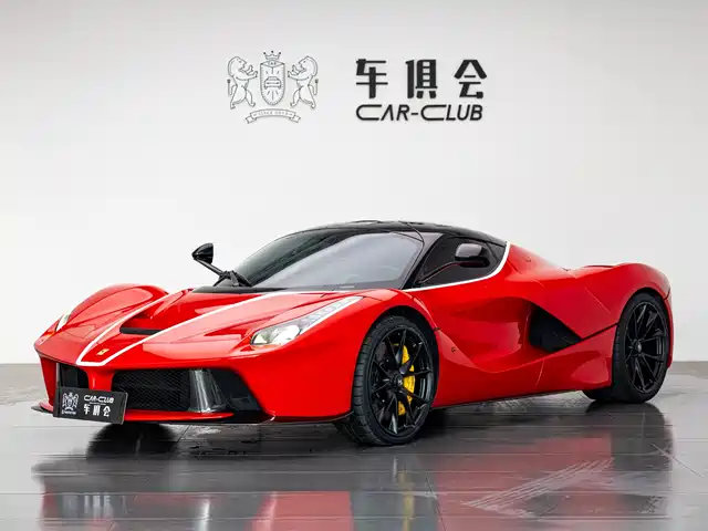 Ferrari LaFerrari 2015 — купить из Китая под заказ