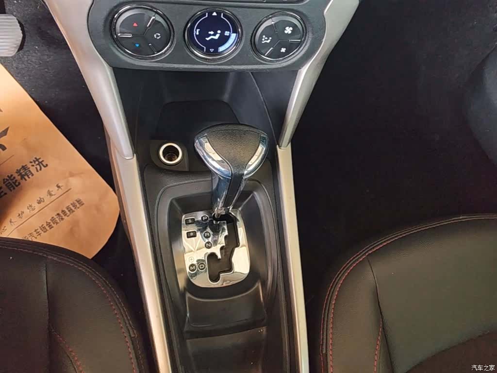 Citroen C3-XR, 2016 14