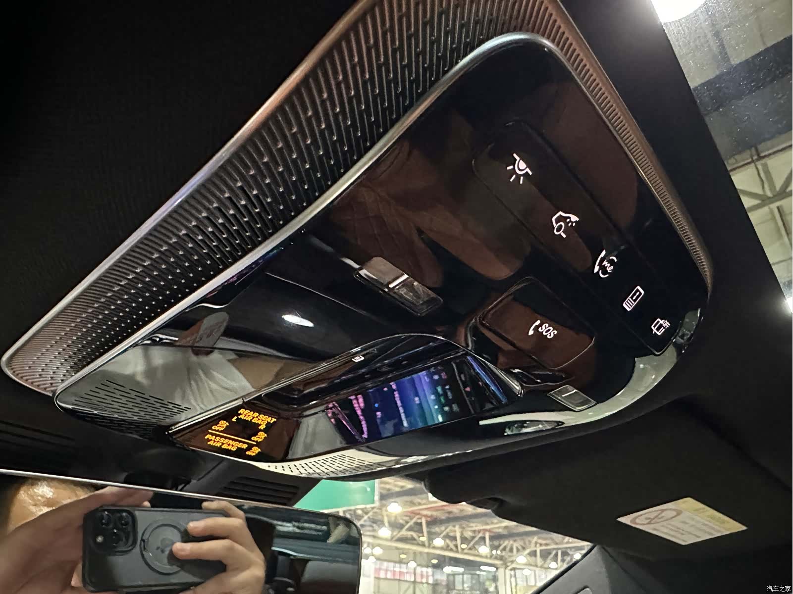 Maybach S-Class, 2025 14