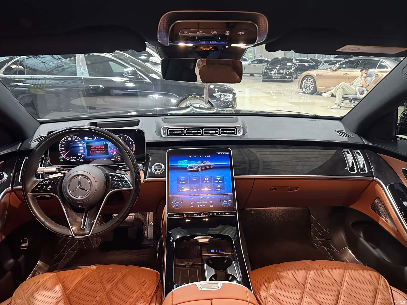 Maybach S-Class, 2025 20