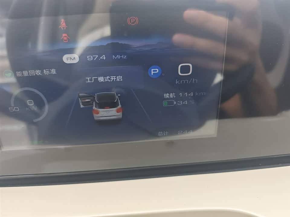 Wuling Wuling Bingguo Wuling Wuling Bingguo