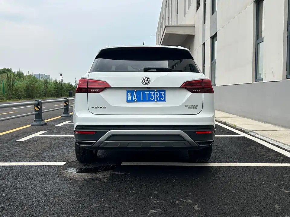 Volkswagen Tanyue Volkswagen Tanyue