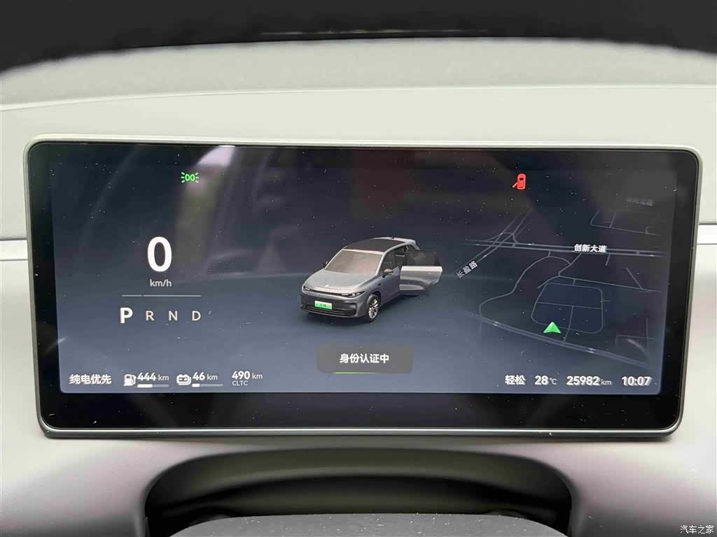Leapmotor C10, 2025 25