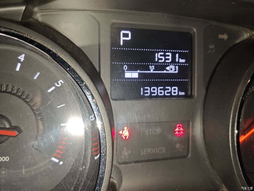 Citroen C3-XR, 2016 все фото