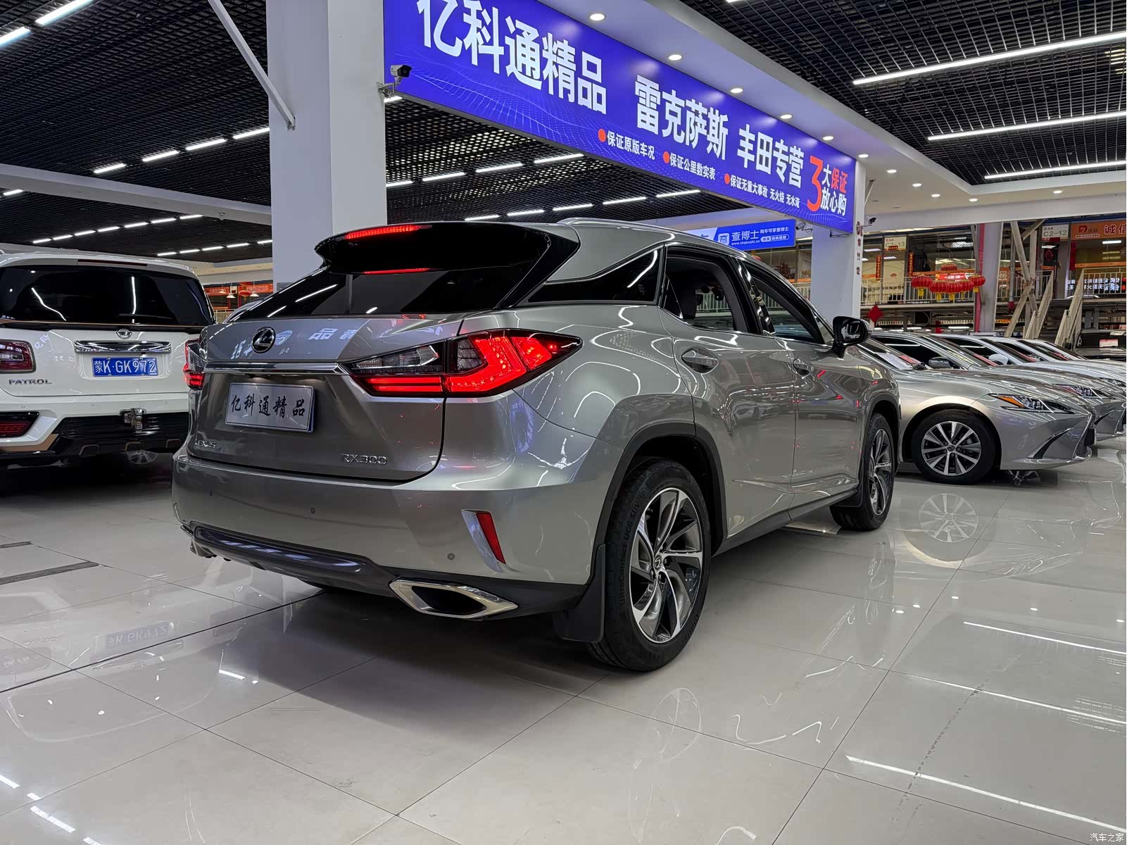 Lexus RX, 2018 все фото