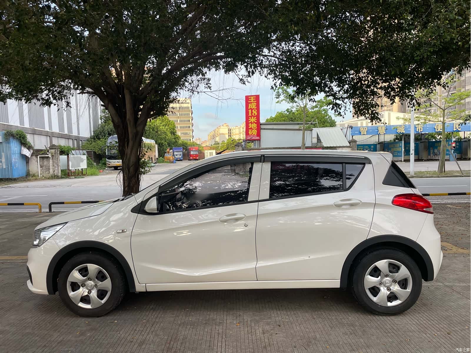 Wuling 310, 2020 3