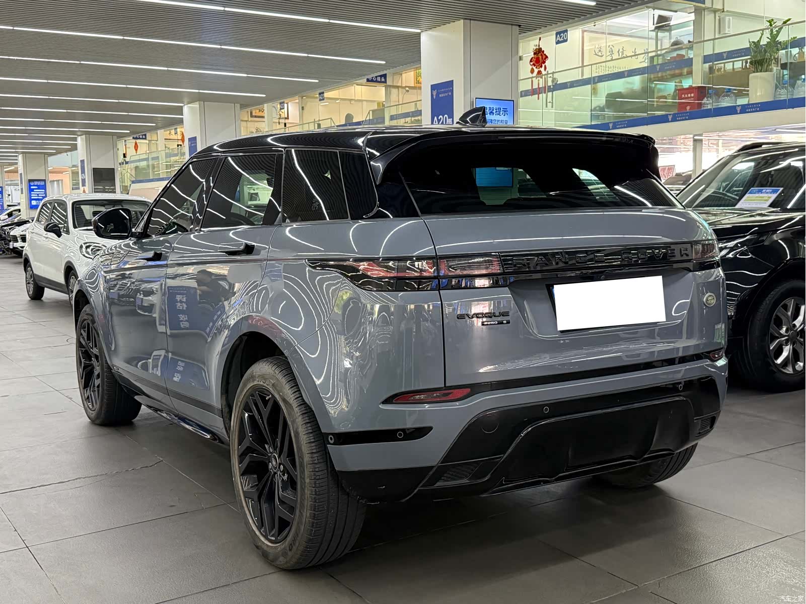 Land Rover Range Rover, 2021 6