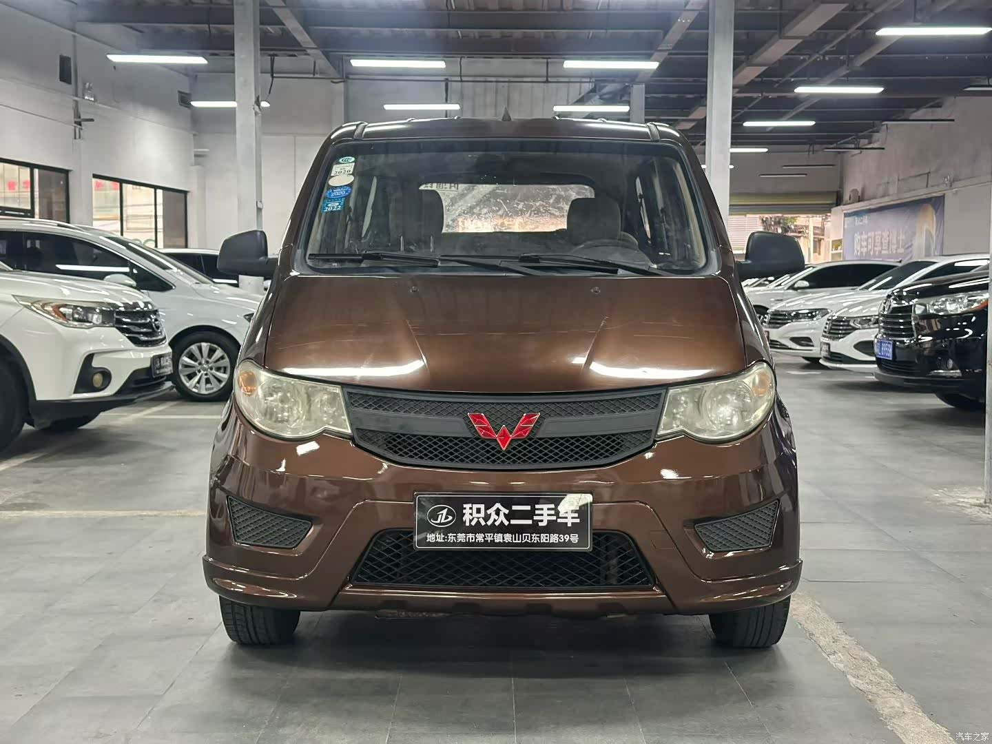 Wuling Hongguang, 2018 1