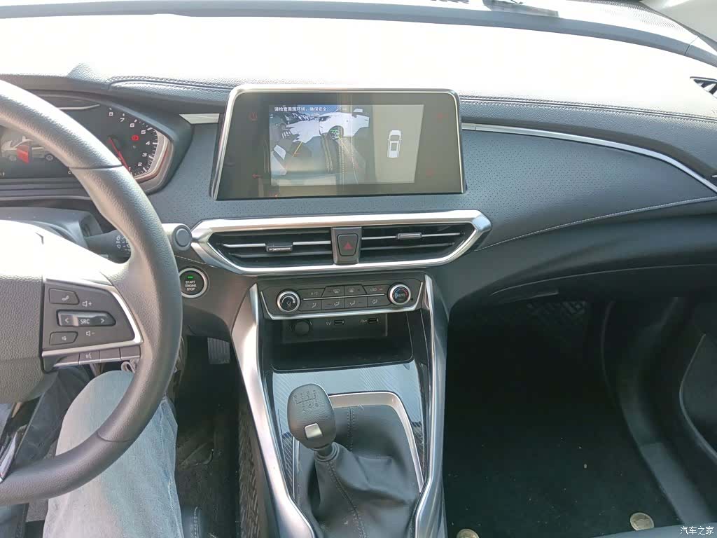 Maxus G50, 2023 10