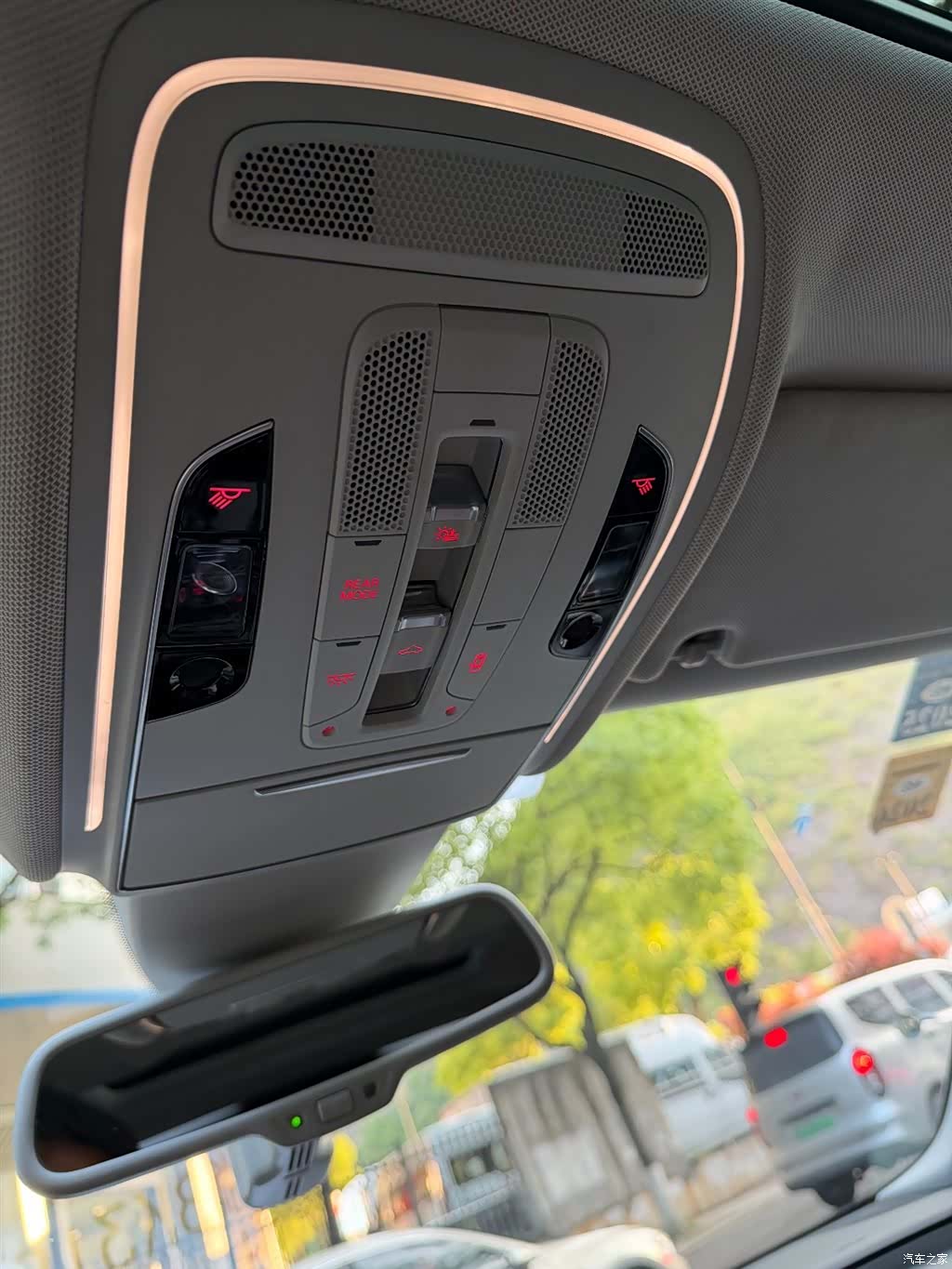 Audi A8L, 2013 28