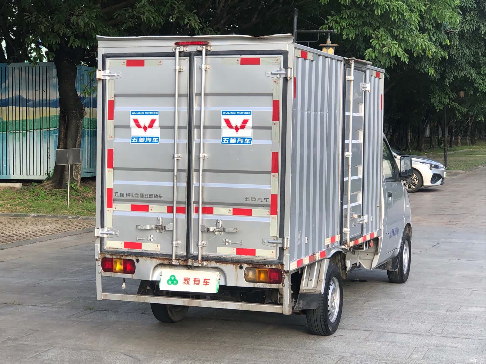Wuling 40.55kWh, 2024 10
