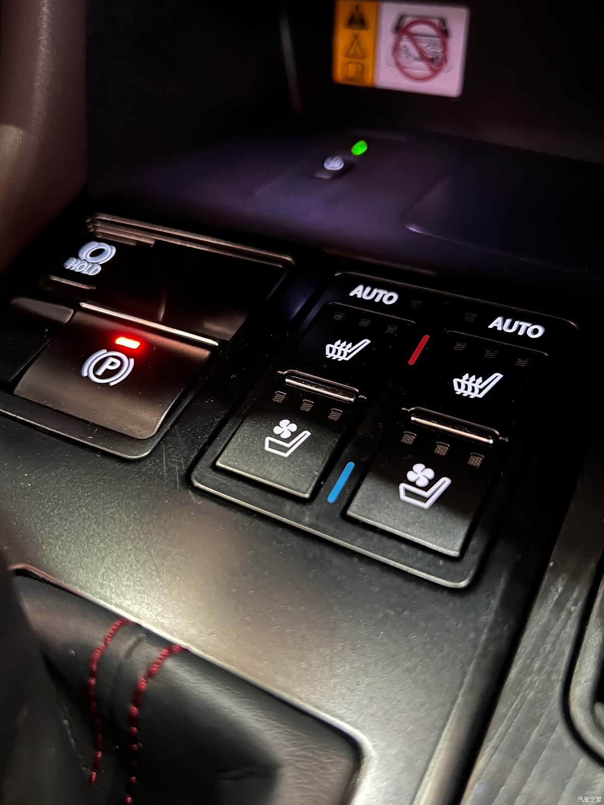 Lexus RX, 2022 14