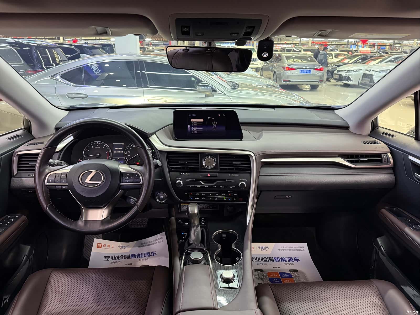 Lexus RX, 2018 10