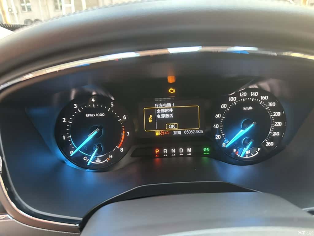 Ford Taurus, 2021 3