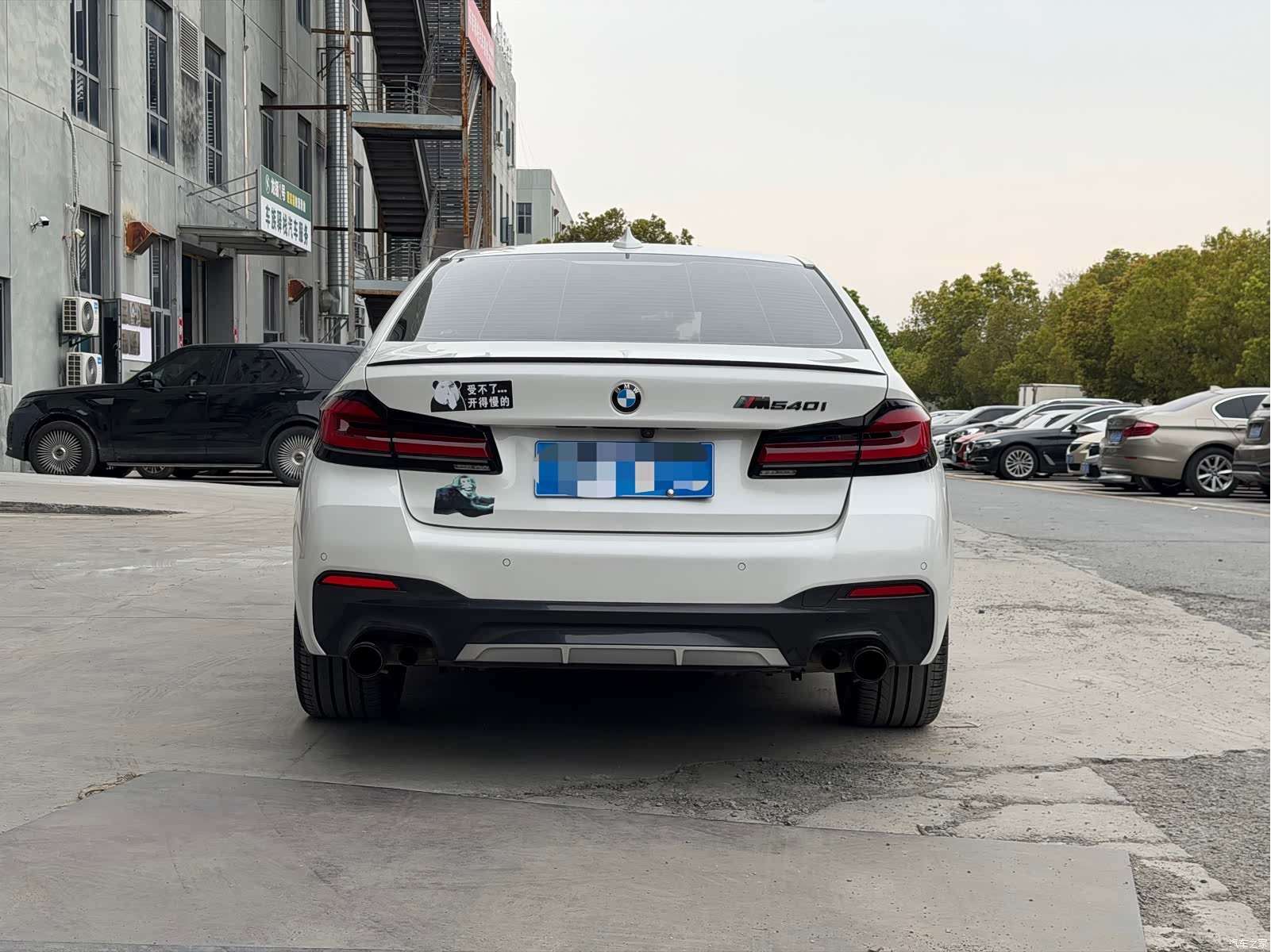 BMW 5 Series, 2023 15