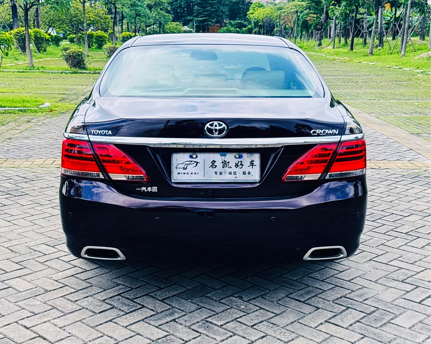 Toyota Crown, 2012 8