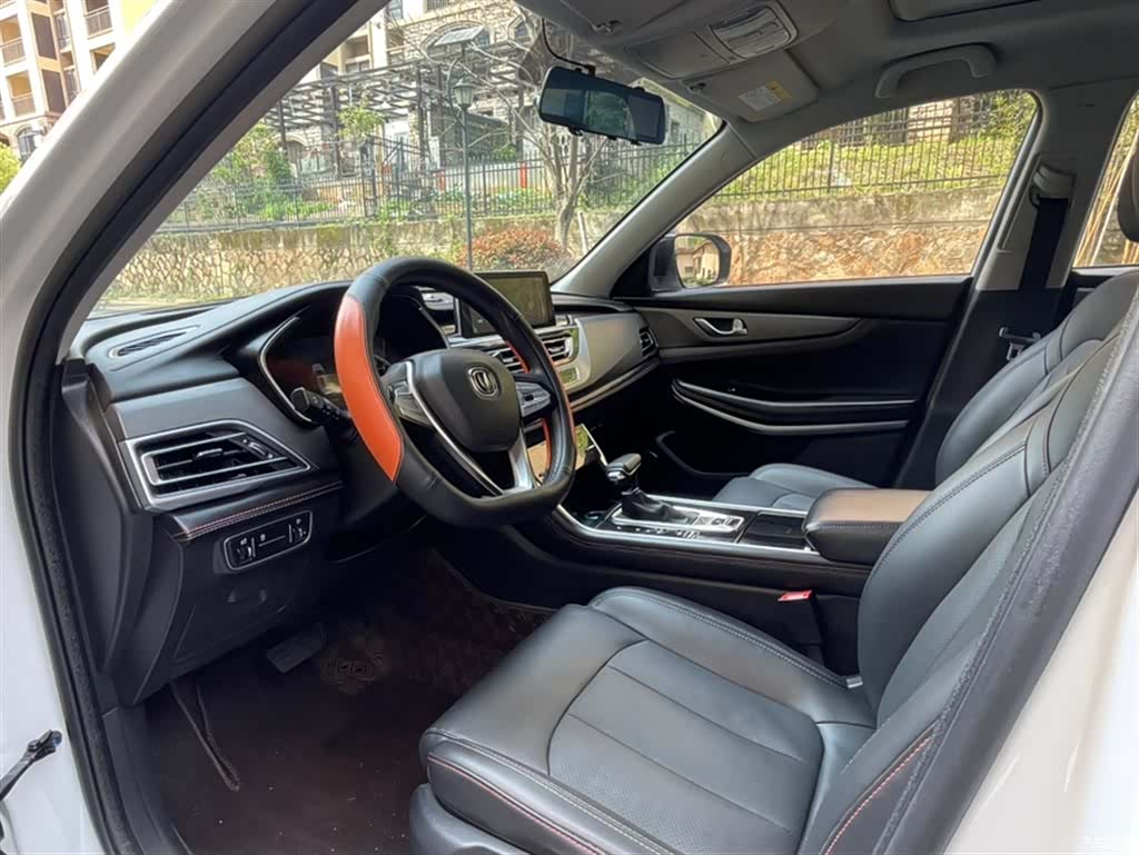 Changan CS75, 2021 19