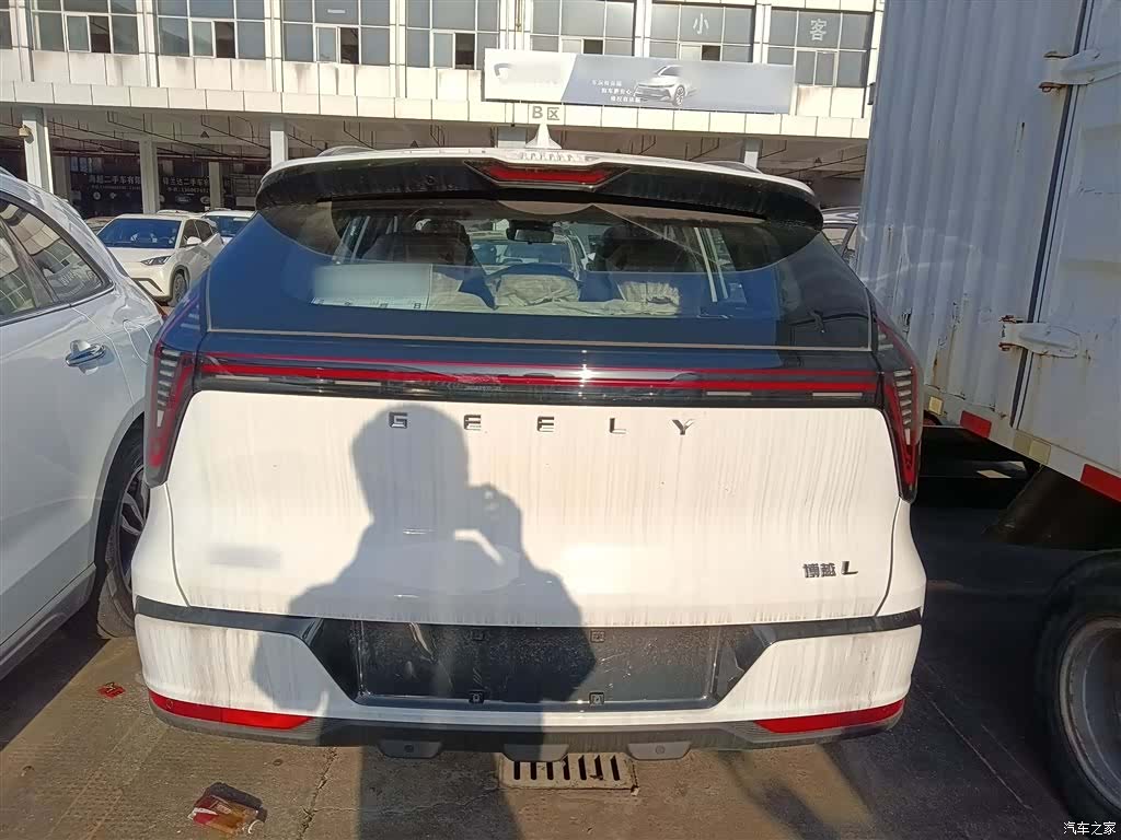 Geely Boyue, 2026 6
