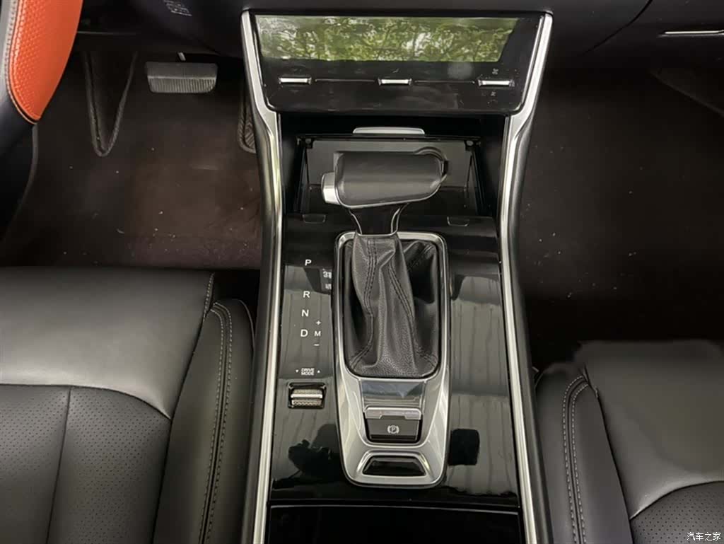 Changan CS75, 2021 8
