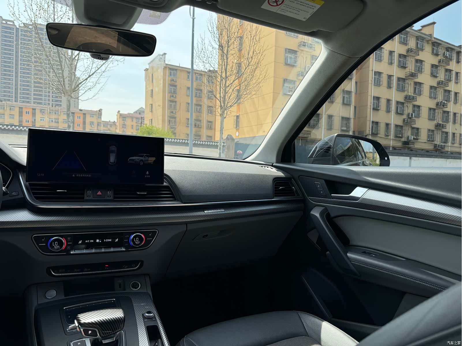 Audi Q5L, 2019 7
