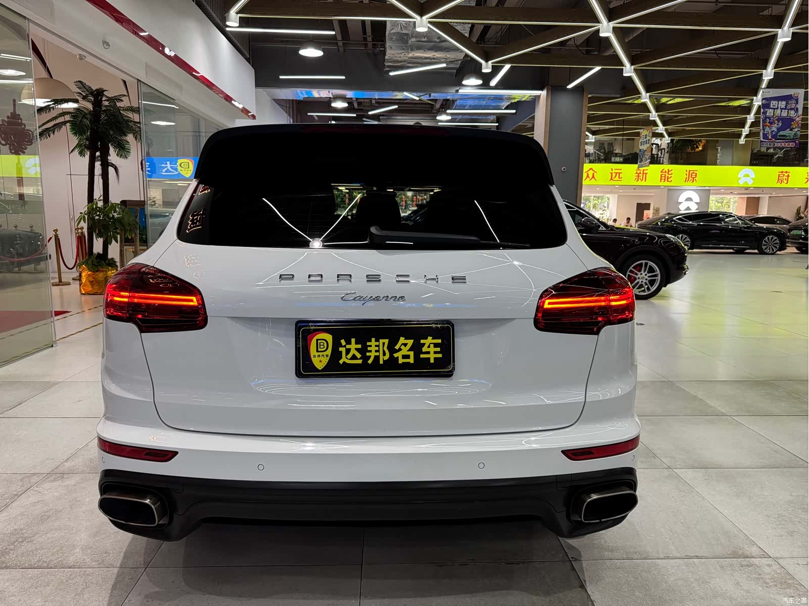 Porsche Cayenne, 2015 14