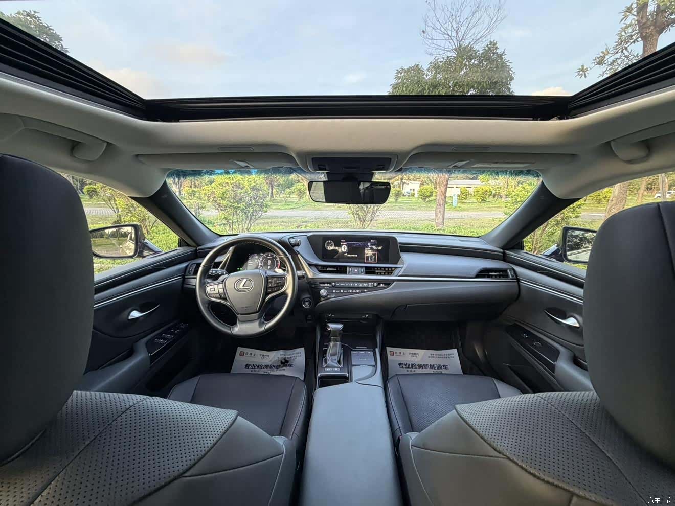 Lexus ES, 2021 11