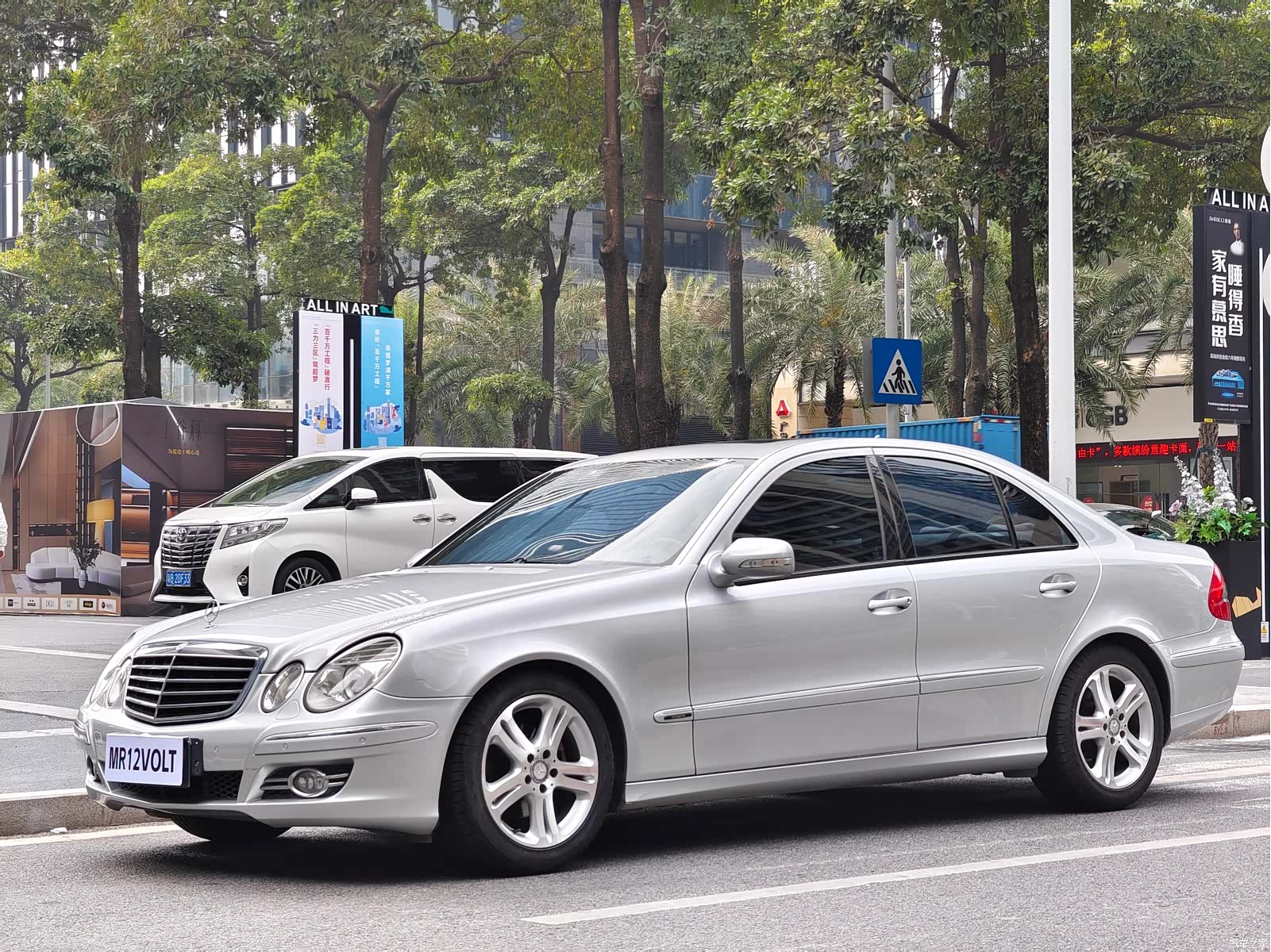 Mercedes-Benz E-Class, 2009 1
