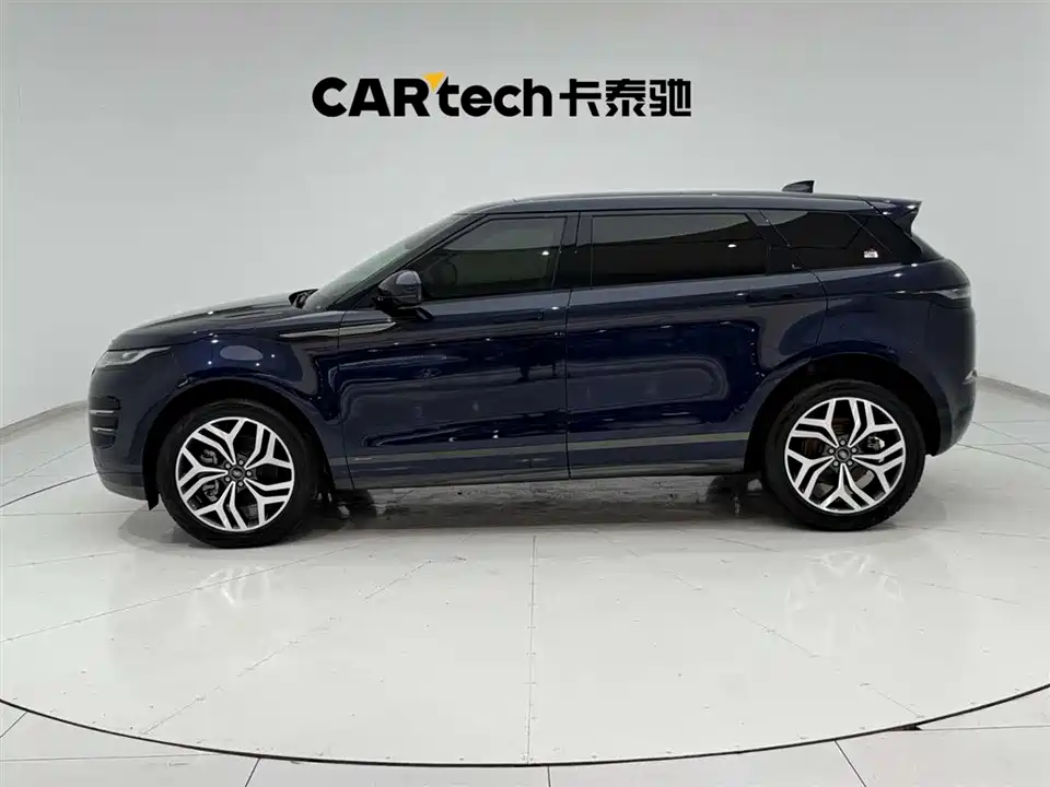 Land Rover Range Rover Aurora