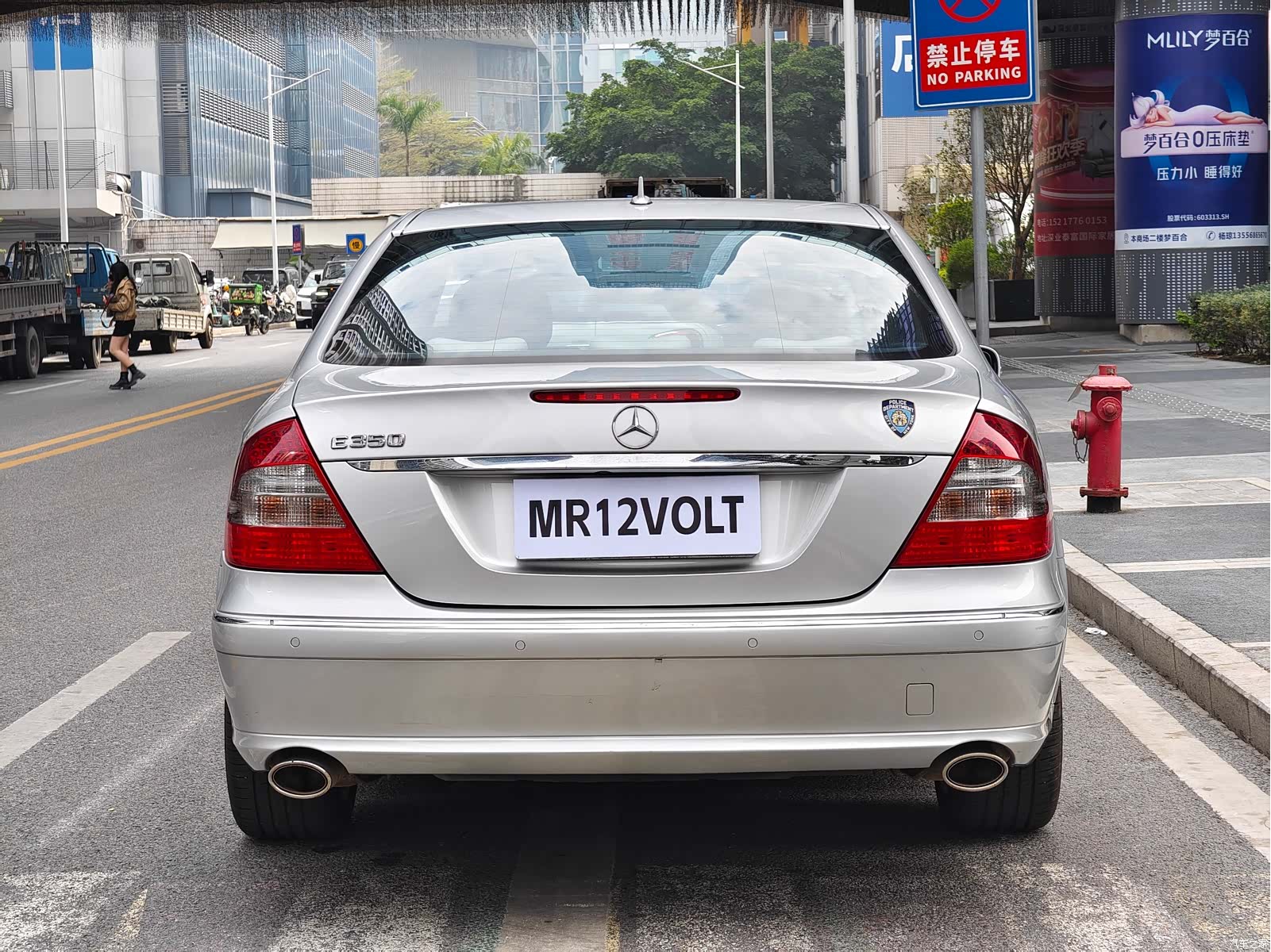 Mercedes-Benz E-Class, 2009 11