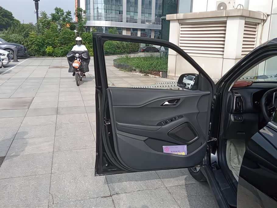 Hyundai Beijing ix35 Hyundai Beijing ix35