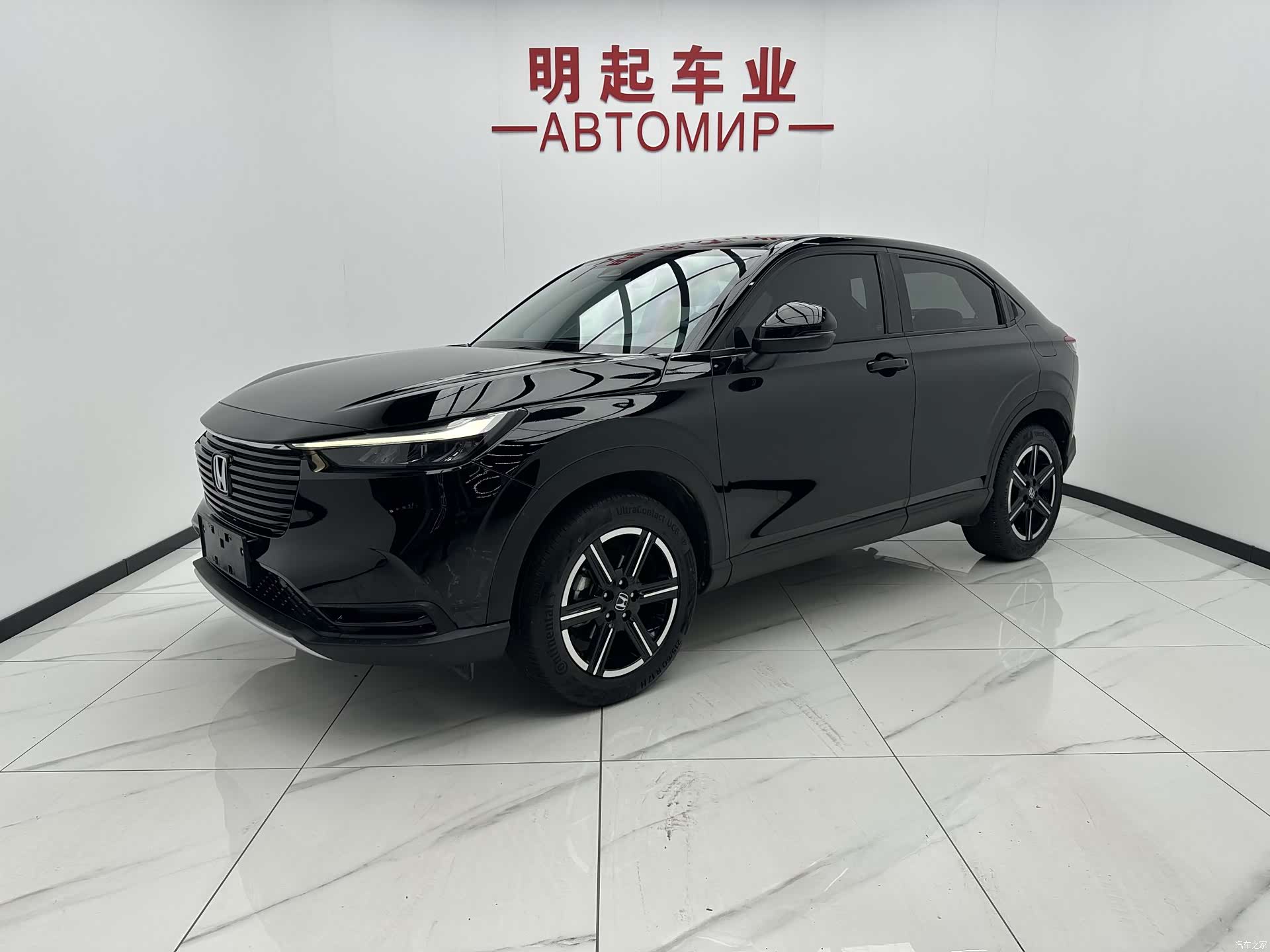 Honda Vezel