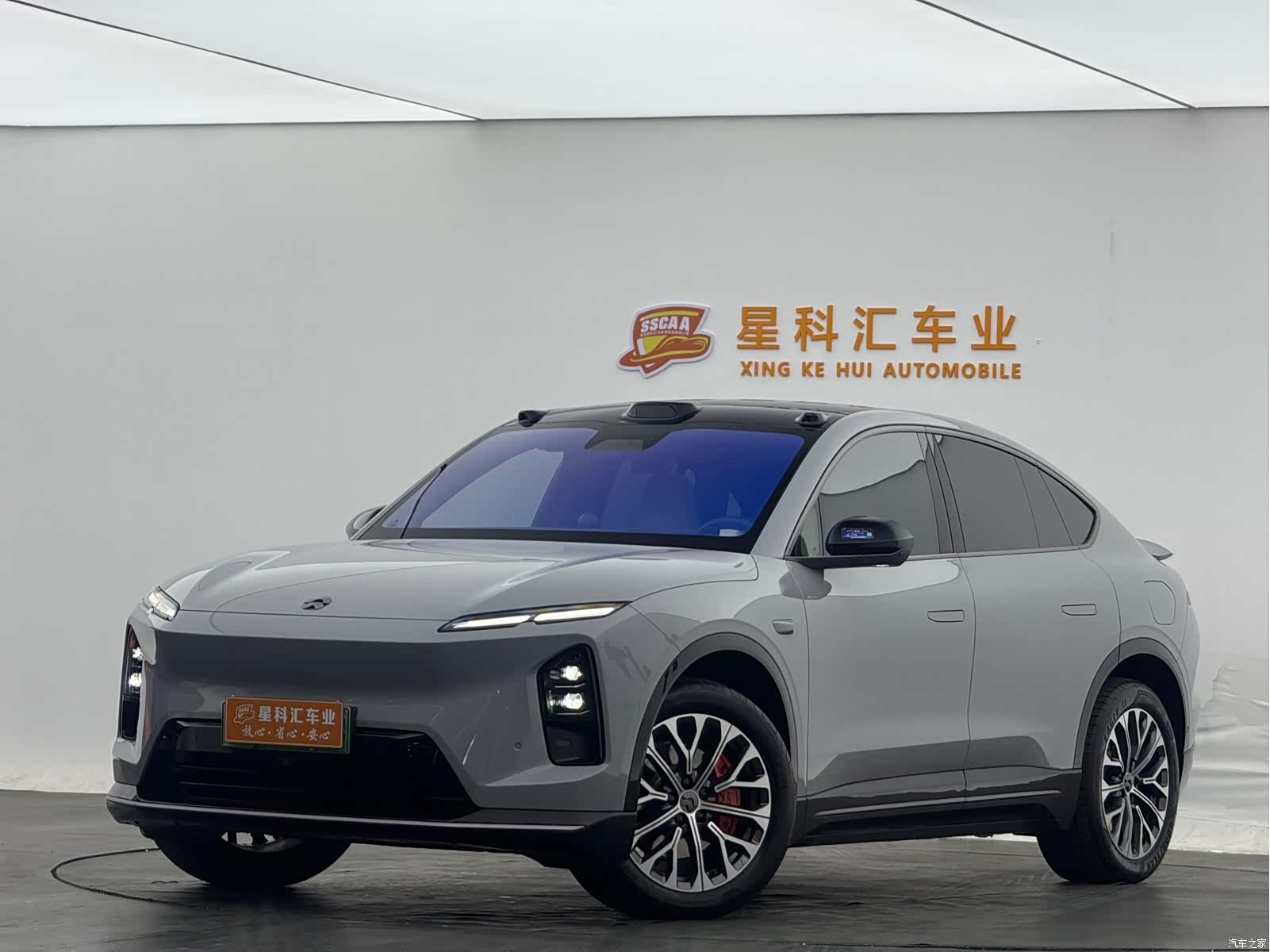 NIO EC6, 2025 1