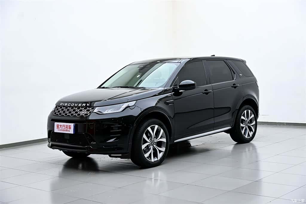 Land Rover Discovery, 2025 2