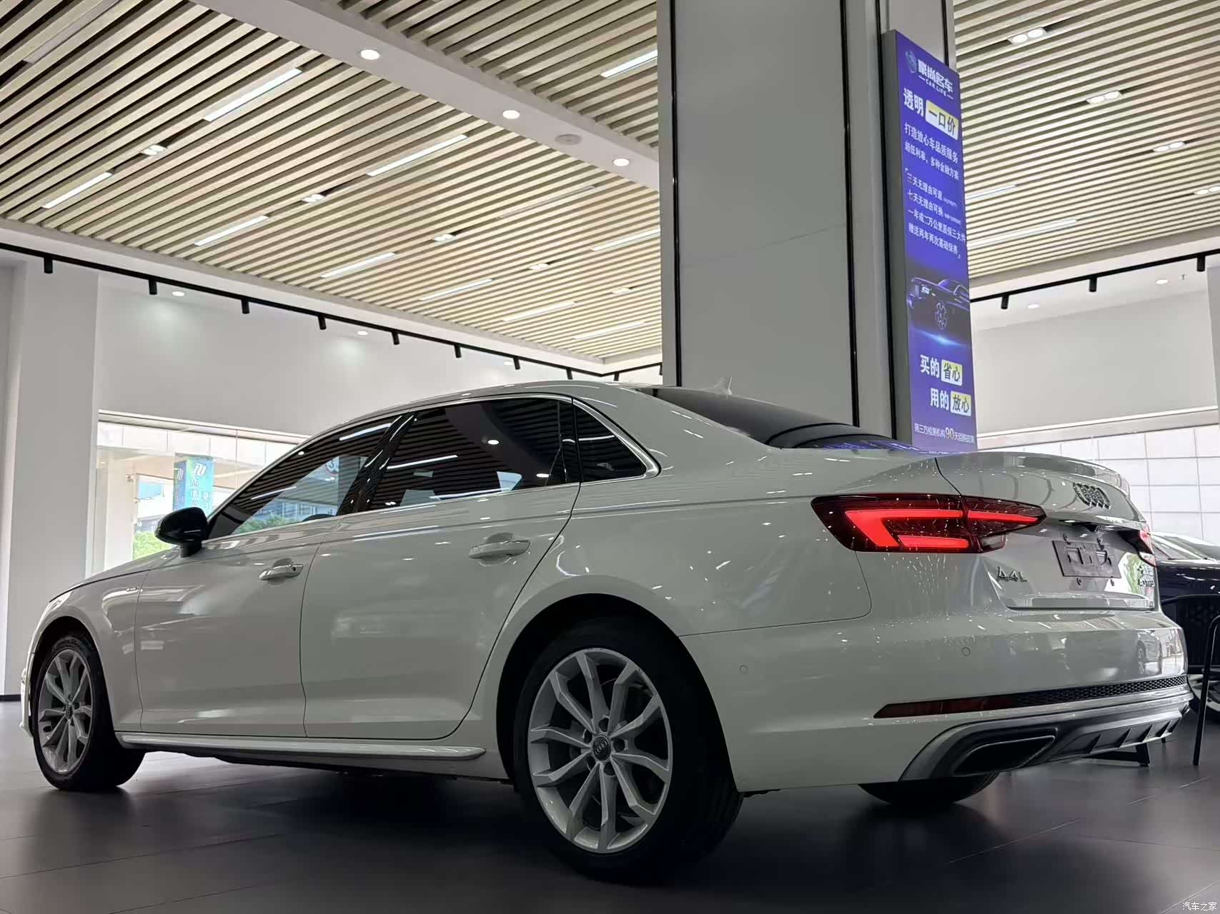 Audi A4L, 2019 4