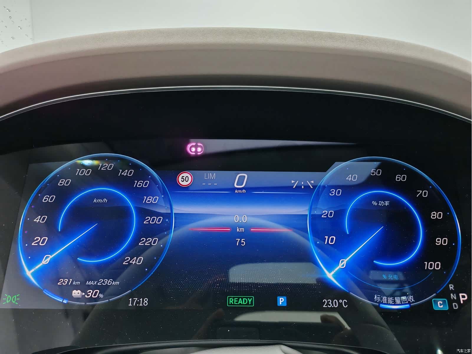 Mercedes-Benz EQS, 2025 8