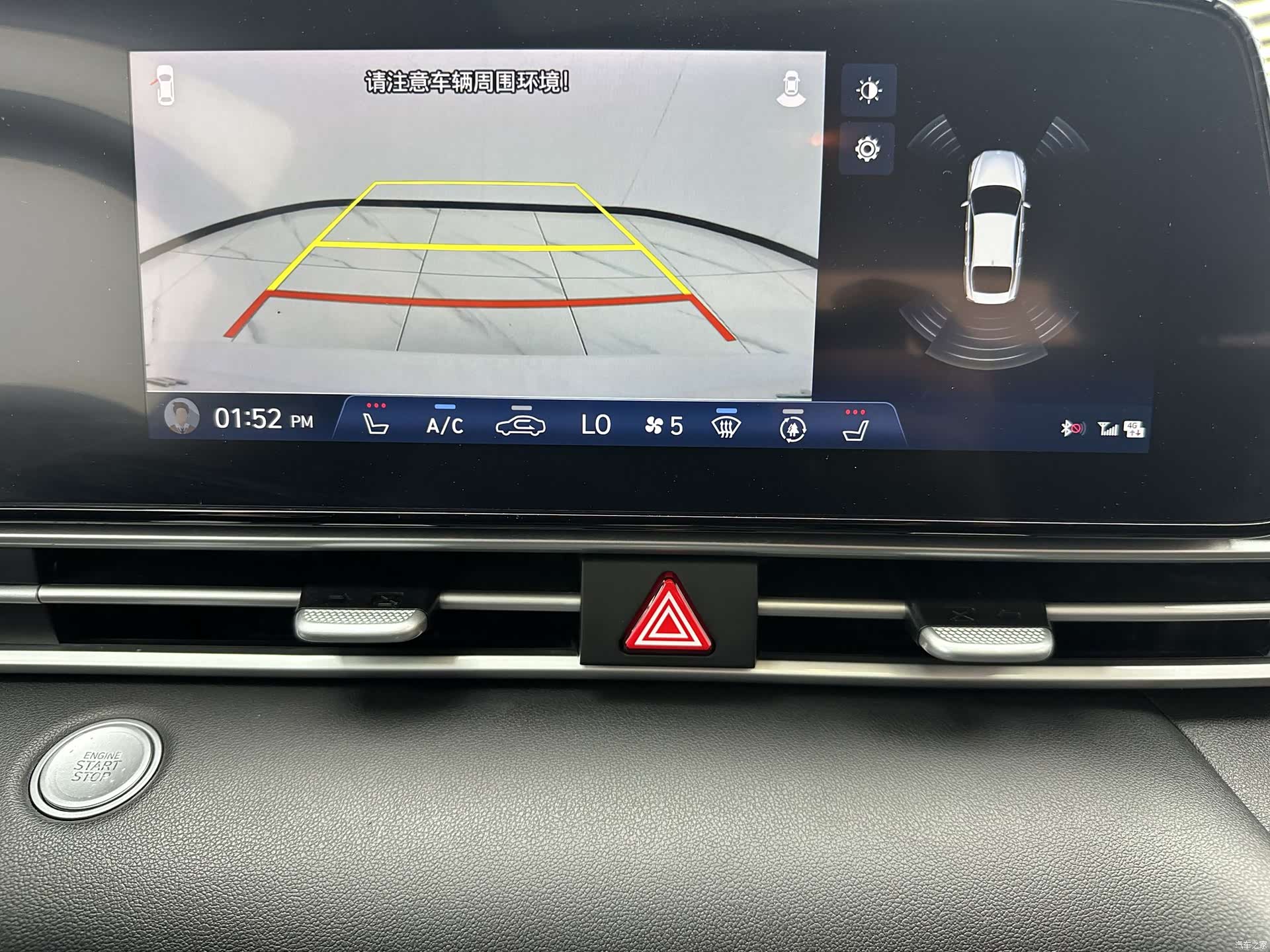 Hyundai Elantra, 2023 17