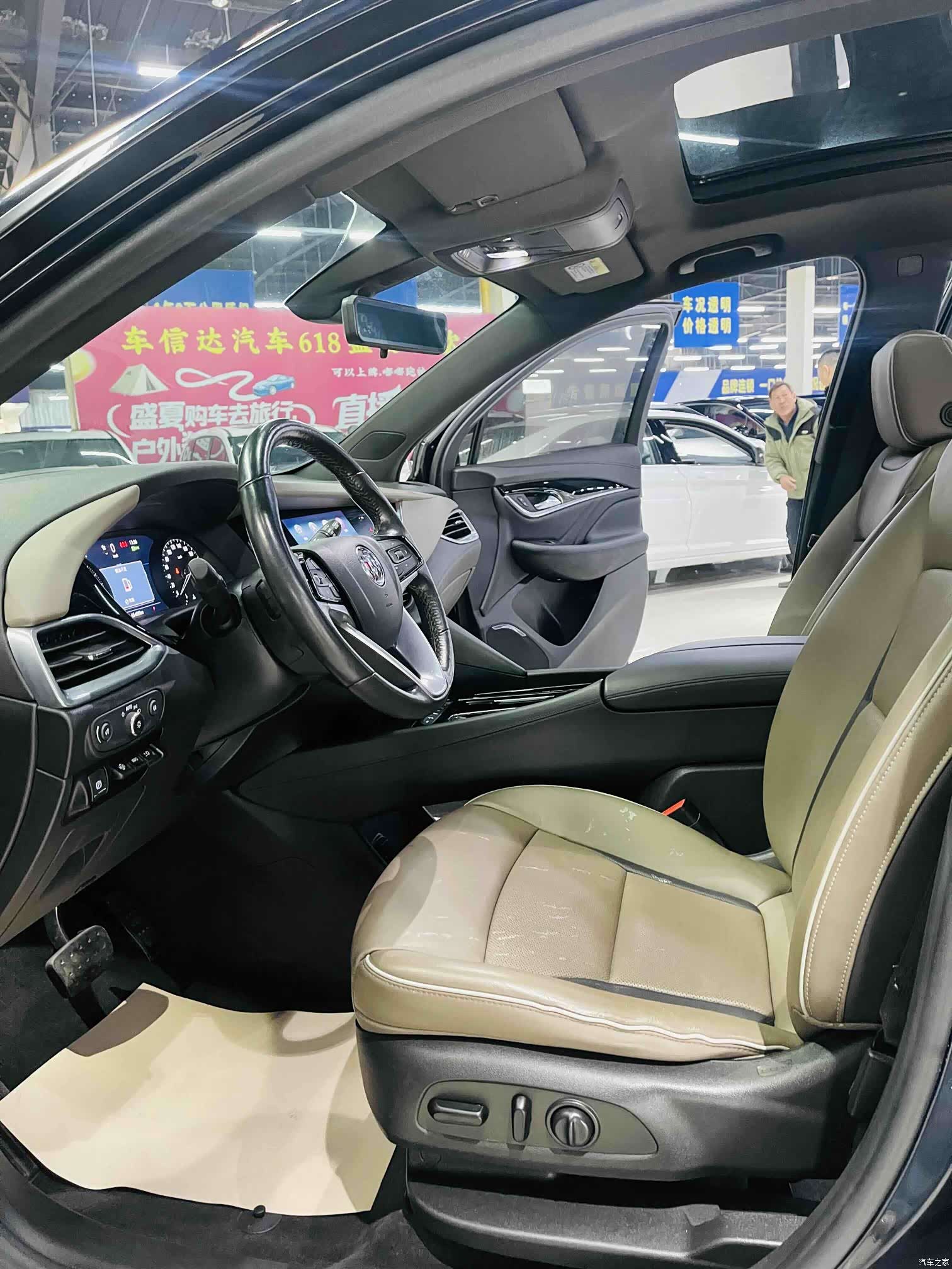 Buick Enclave, 2020 7