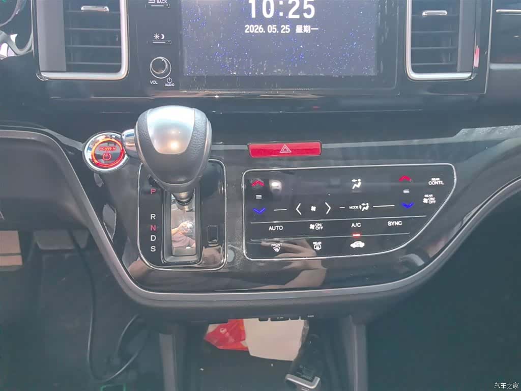 Honda Elysion, 2021 14