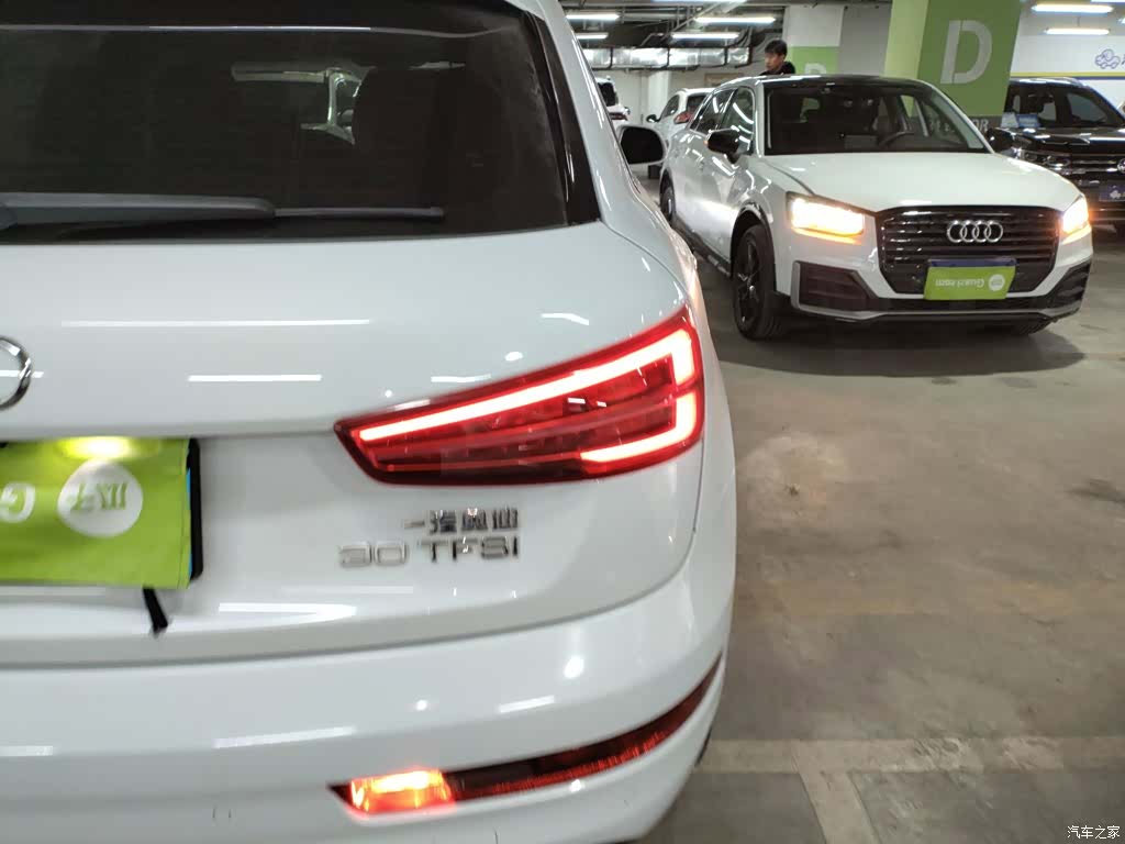 Audi Q3, 2019 24