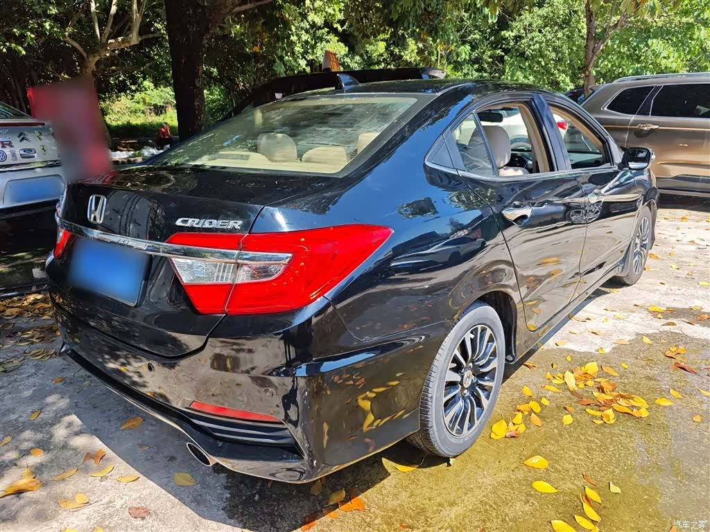 Honda Crider, 2015 7