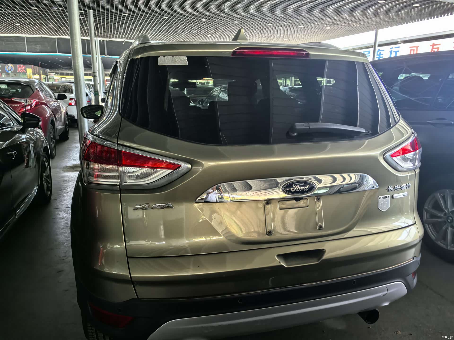 Ford Kuga, 2014 6