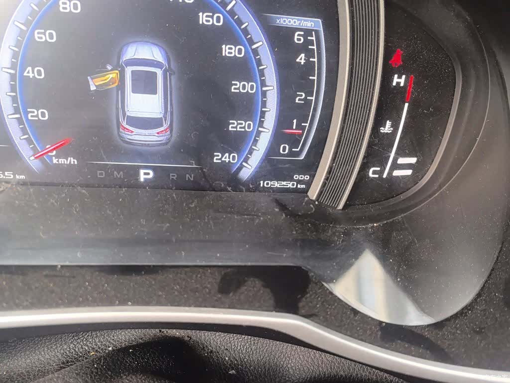 Geely Boyue, 2017 все фото