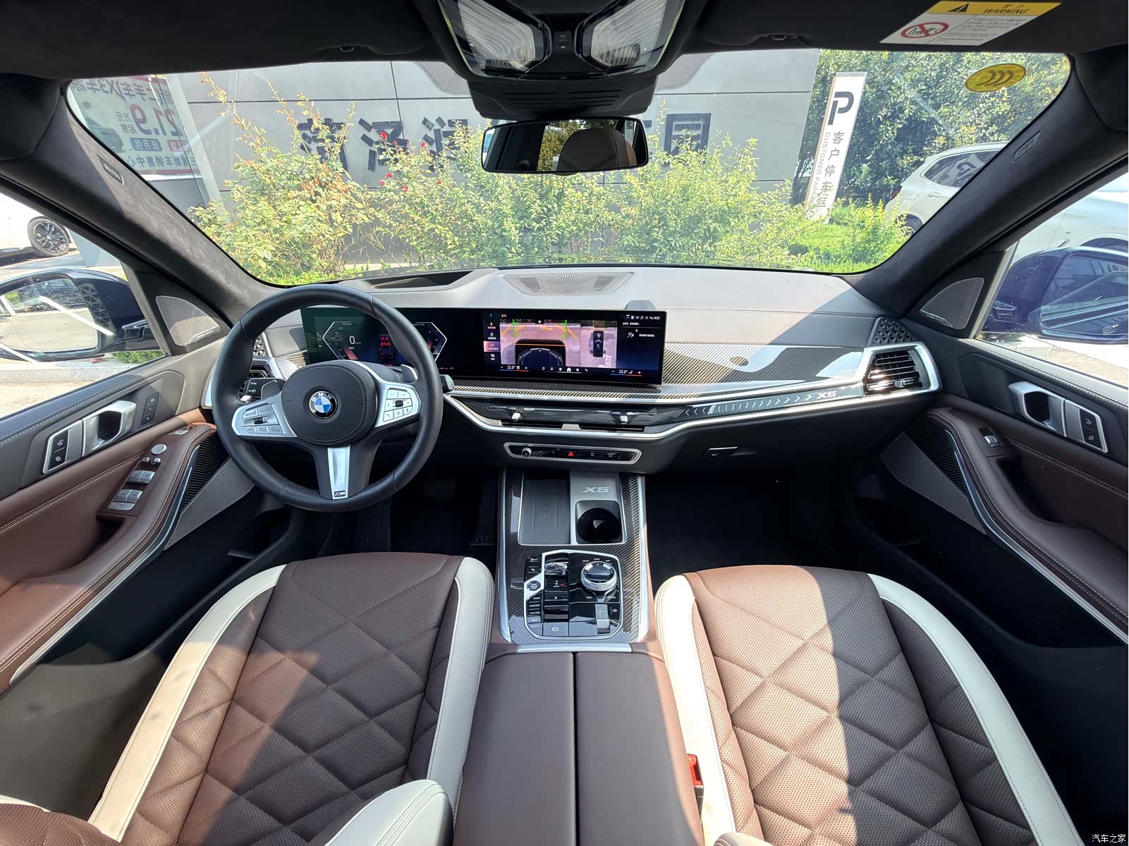 BMW X5, 2024 8
