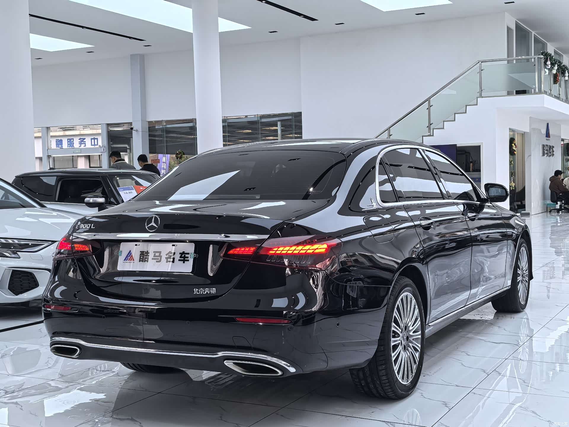 Mercedes-Benz E-Class, 2022 15
